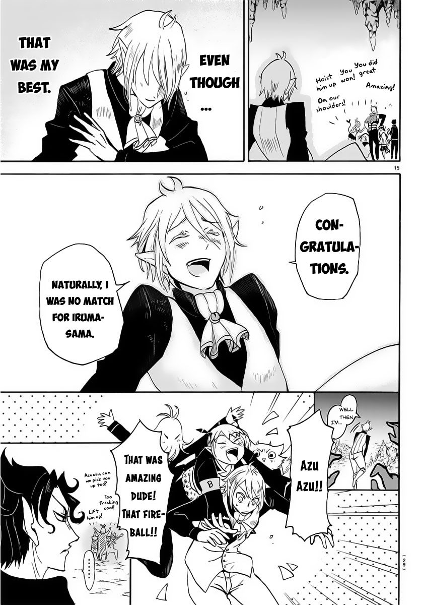 Mairimashita! Iruma-kun, Chapter 16 image 16
